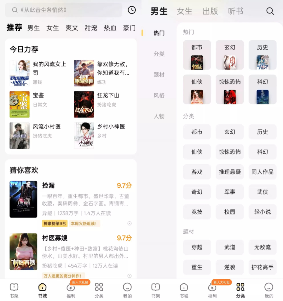 9ae915ece24e5141b8ded35fa2a7295.jpg