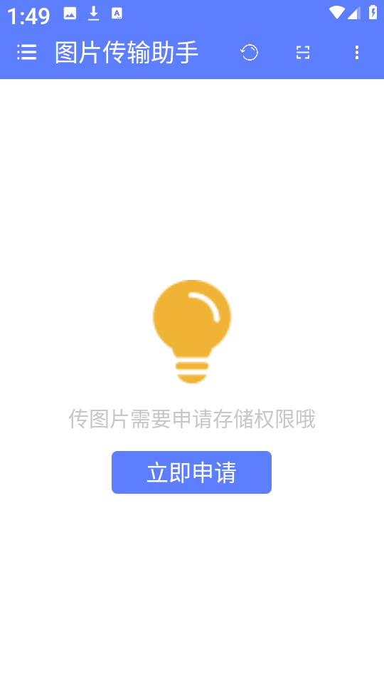 84b913c5d1df40cc05e42c266db15b8.png