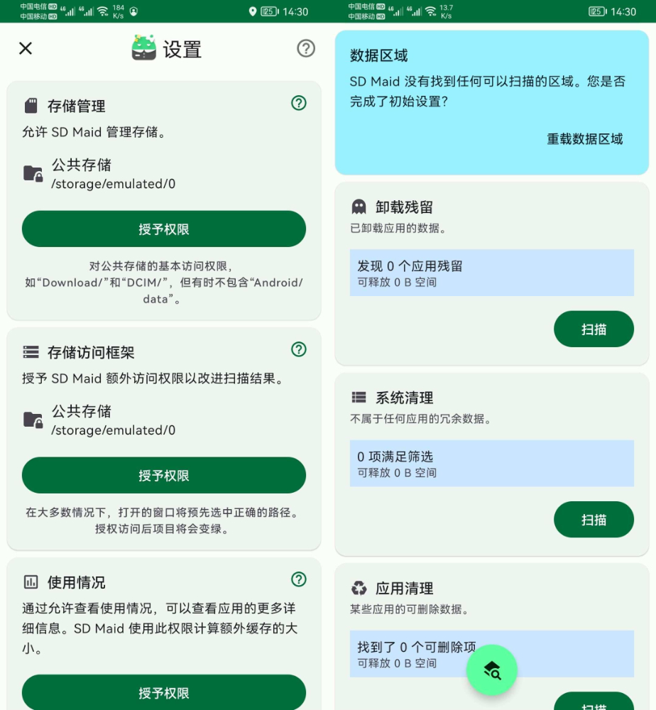 d922555a4c55c87adf3dd0b2b888138.jpg