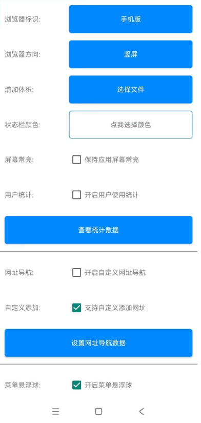 c5d4e3065afa0eed8f6cba2e4d52af6.png