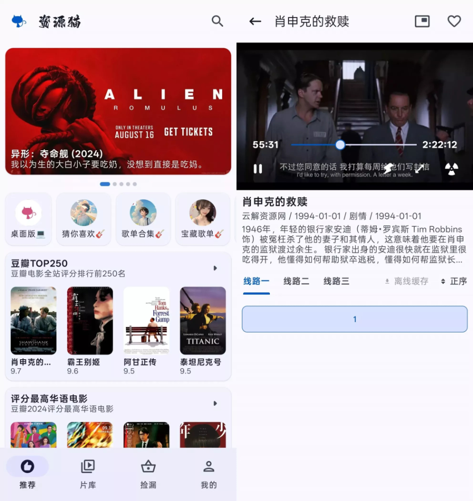 7511aacf25bcf01a6588726f50da7ed.jpg