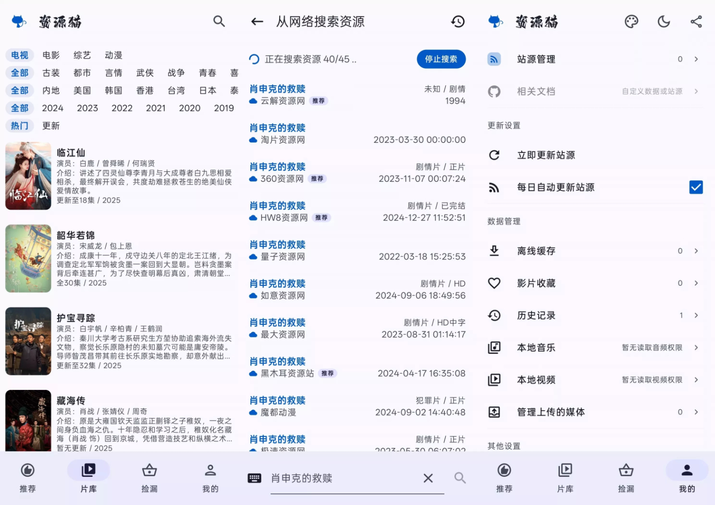 c03e6aaf66eac6455f65ced2c12c931.jpg