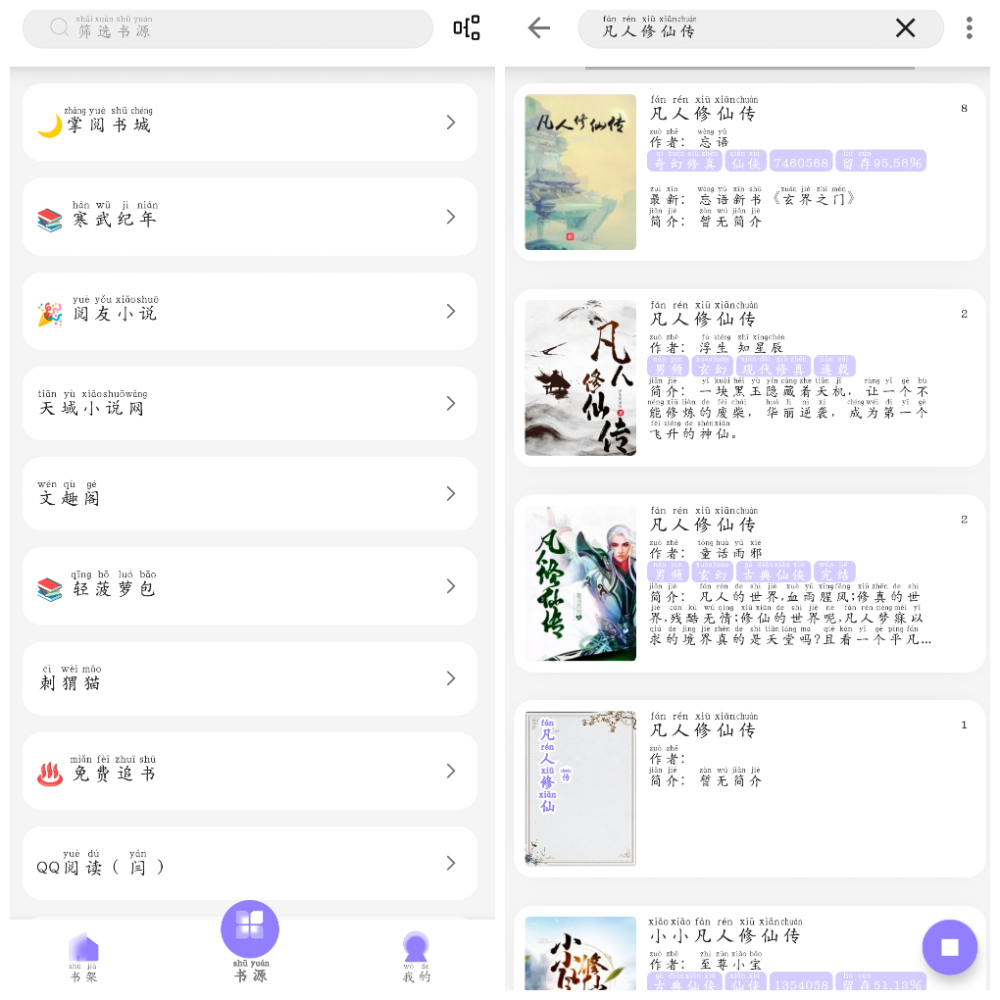 20250623155533.png