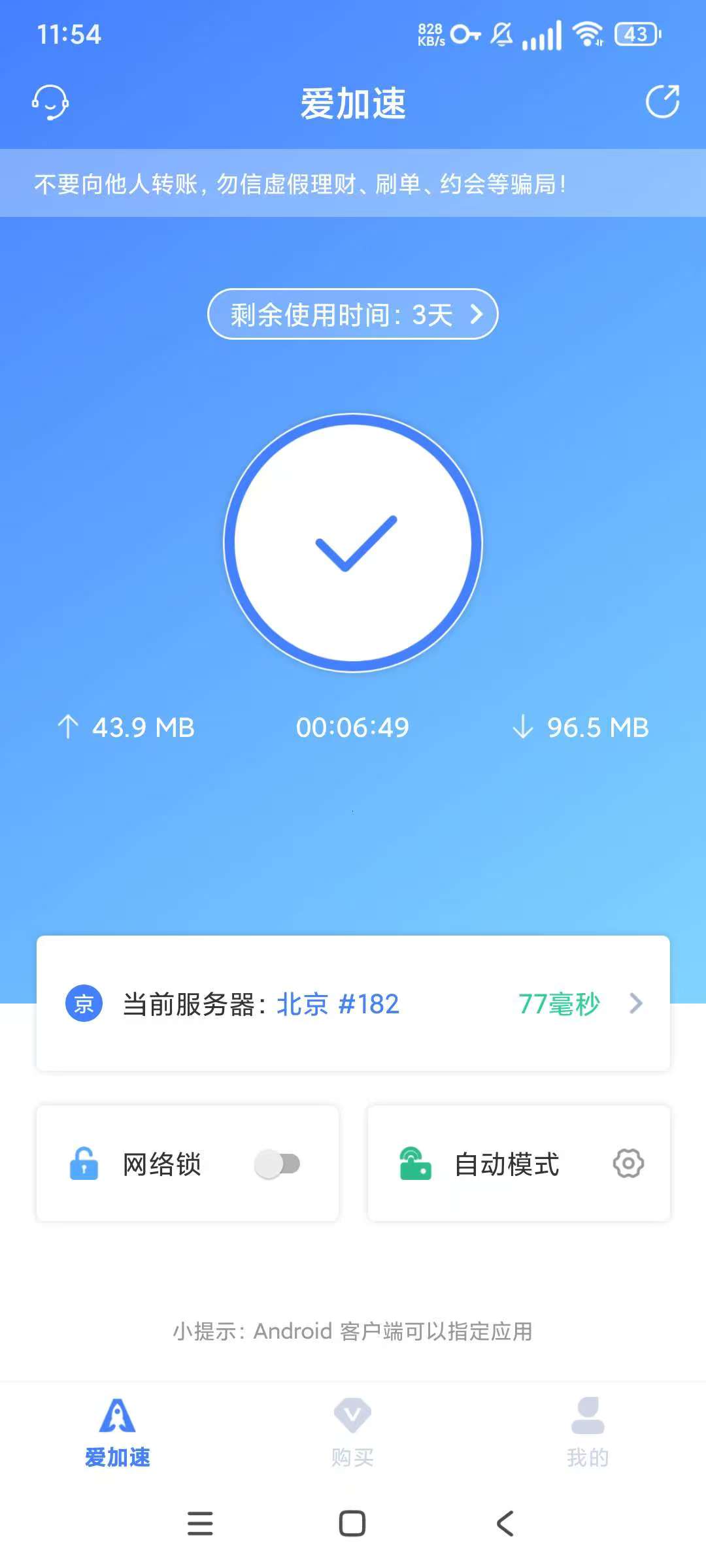 170114d1ry6g62q6x26v28.jpg