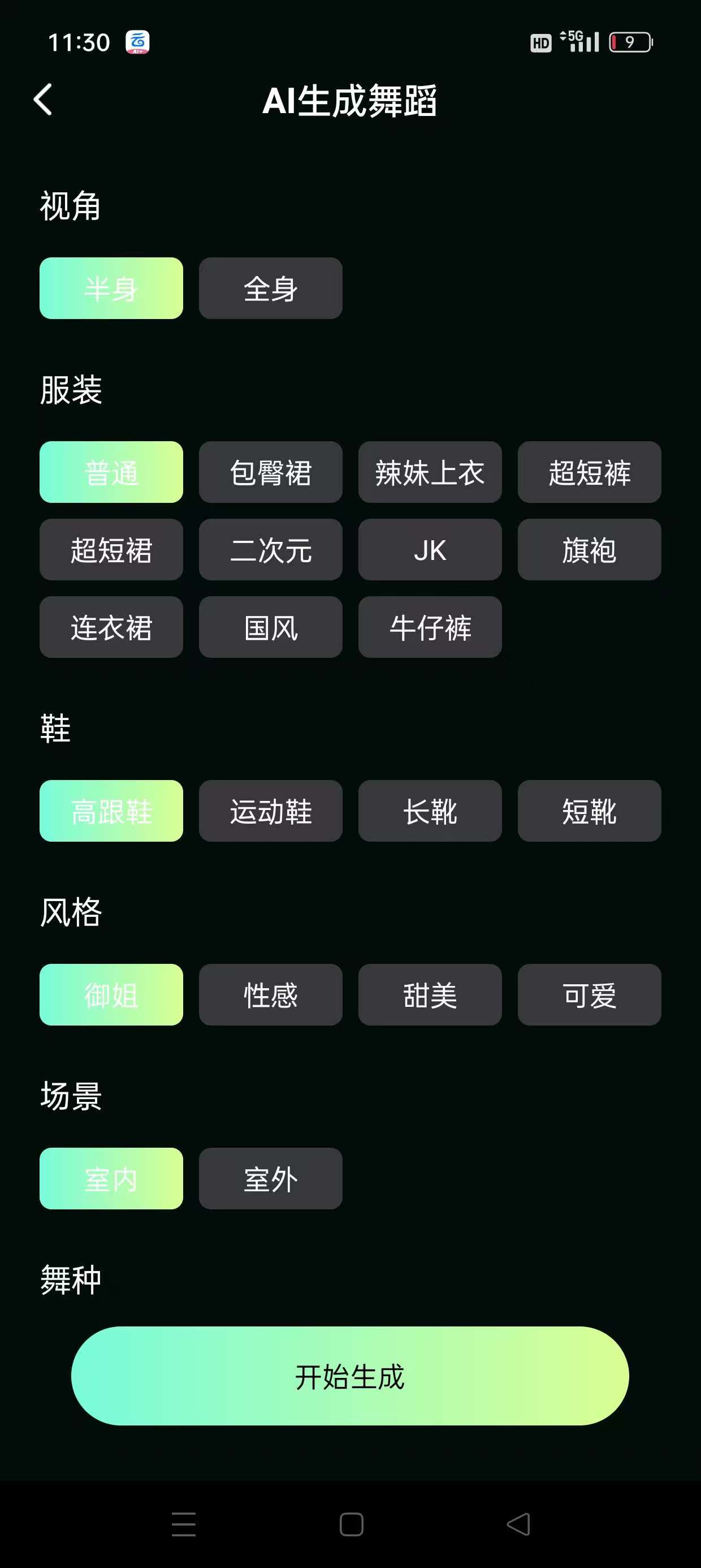 180626n6w7qoxpom2wkdrc.jpg