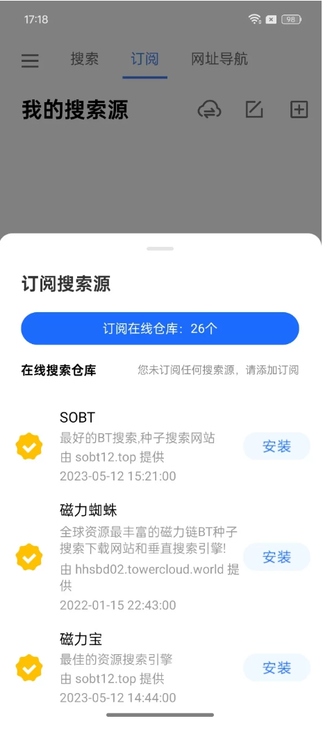 105324fqswqbjyy48xcje4.png