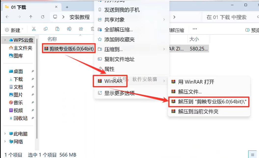 120955gb8eo3w4062z7r67.png