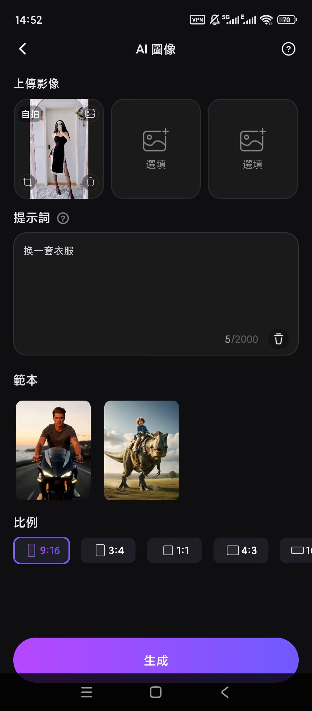 203329x30uhp3pthgex96s.jpg