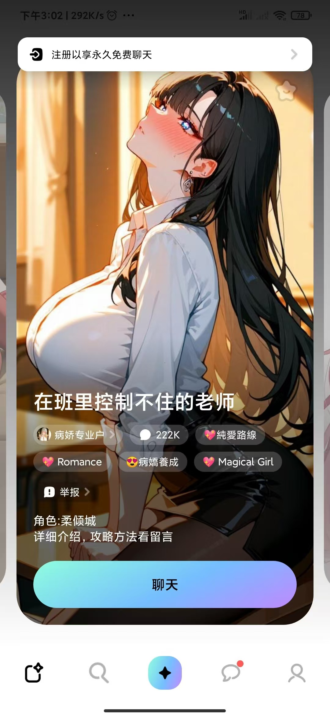 184630tdl7707e104l77yy.jpg