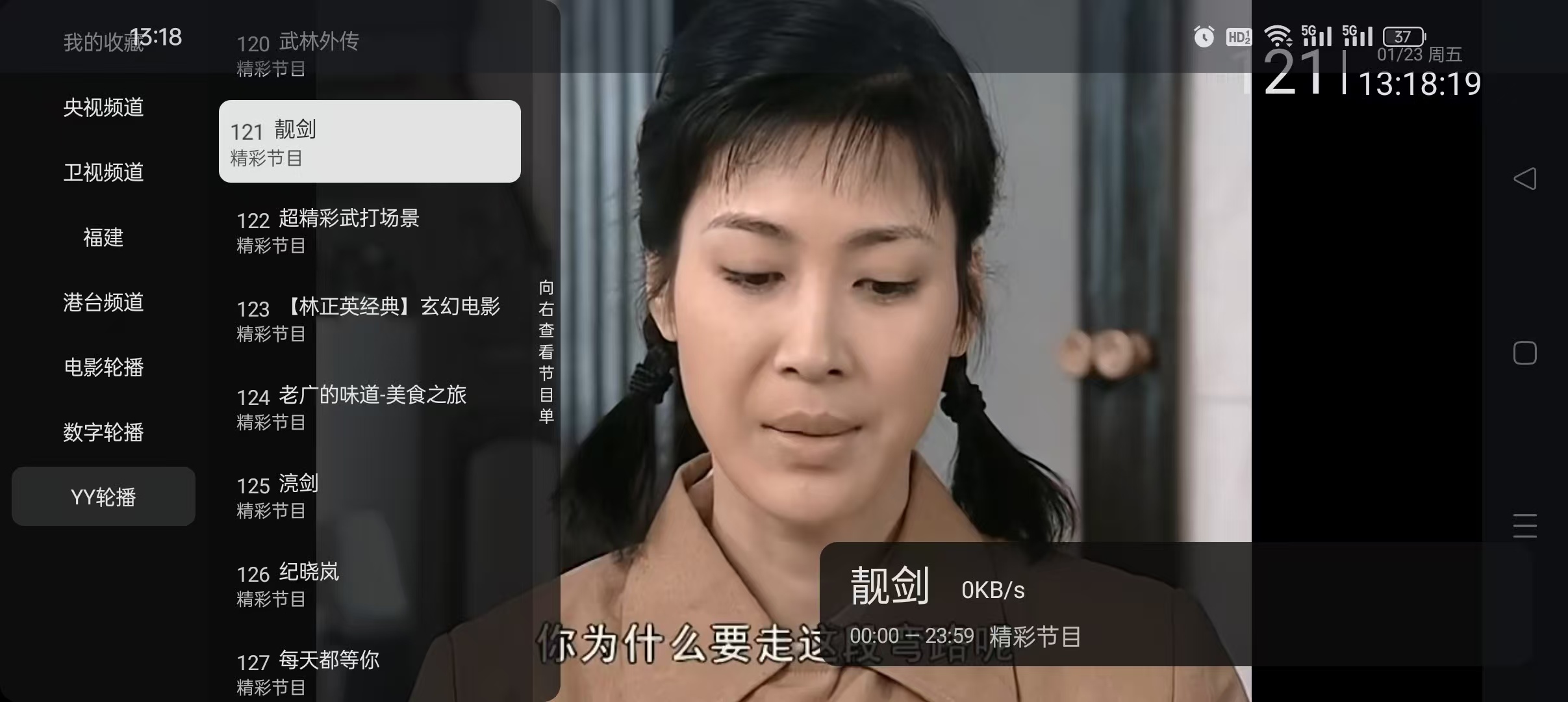 200159a97ppp9qpq7z90qo.jpg