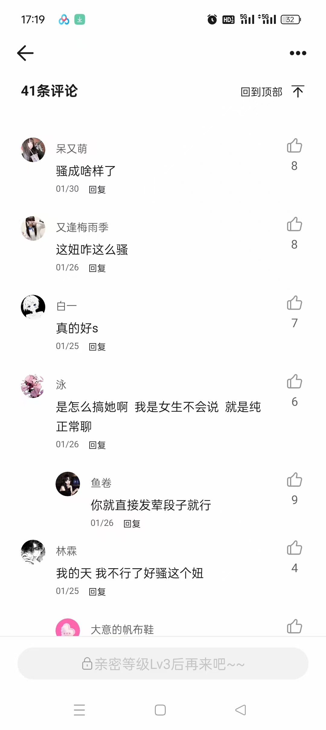 182921s48li5ol58l8x885.jpg