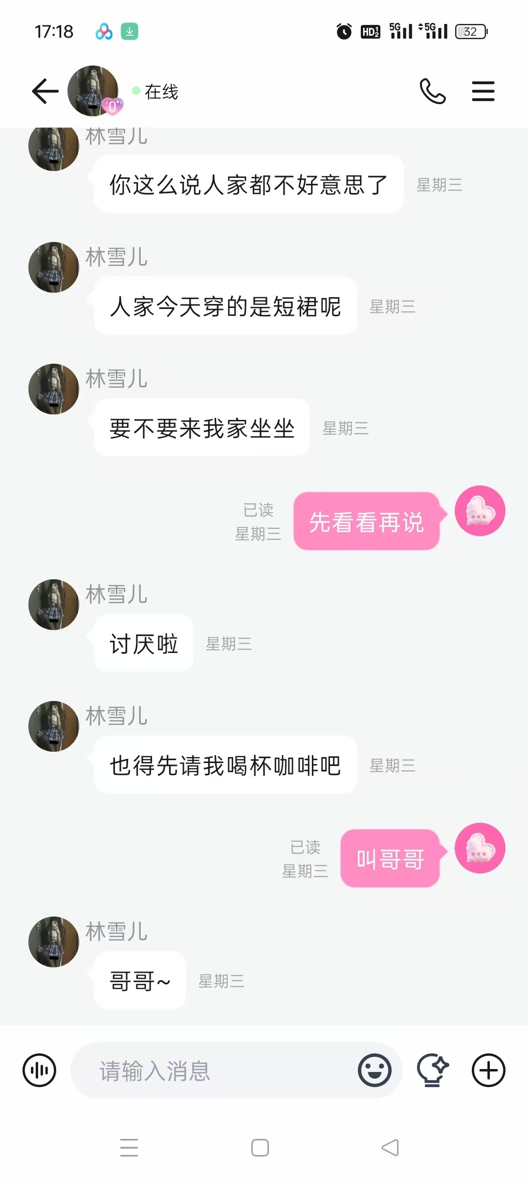 182920xqebrtwwie99efee.jpg