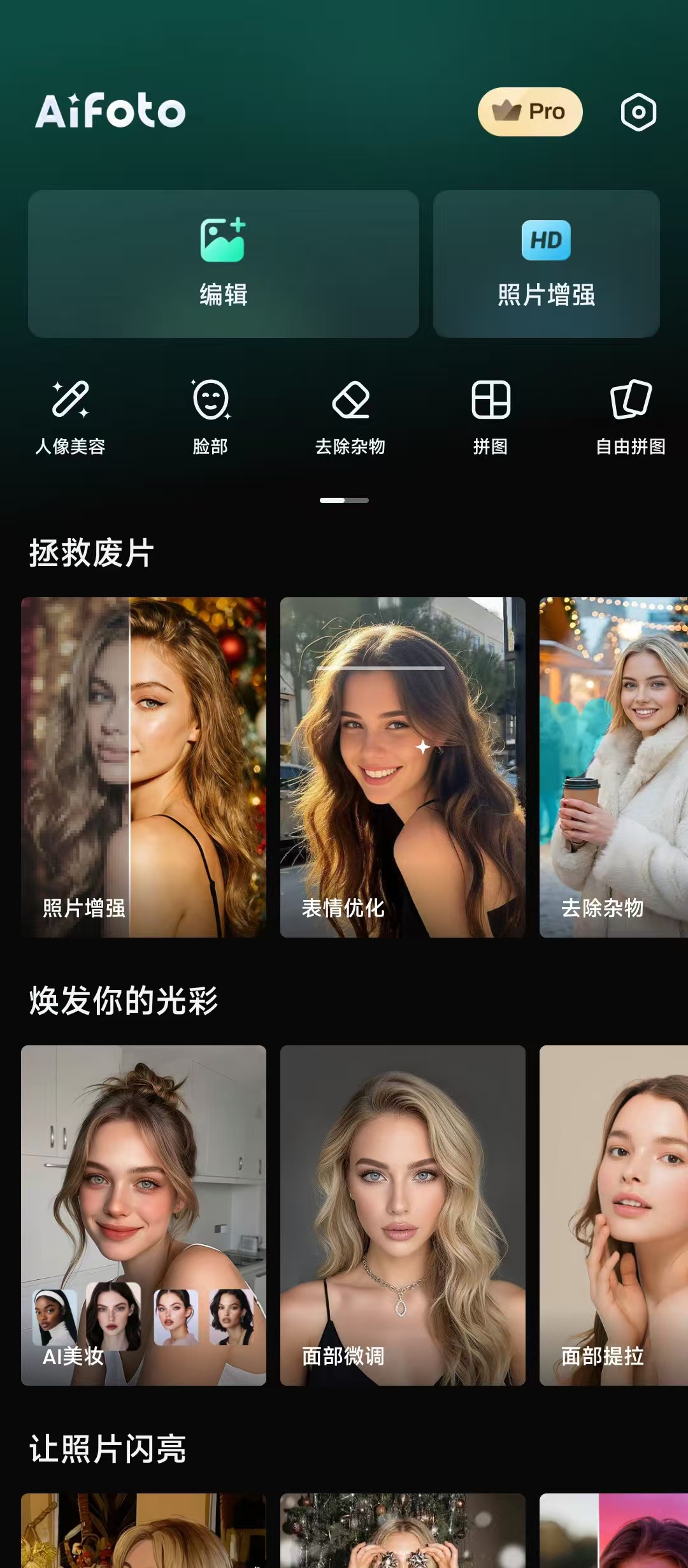 185739laxp6q8qqqqwuxan.jpg