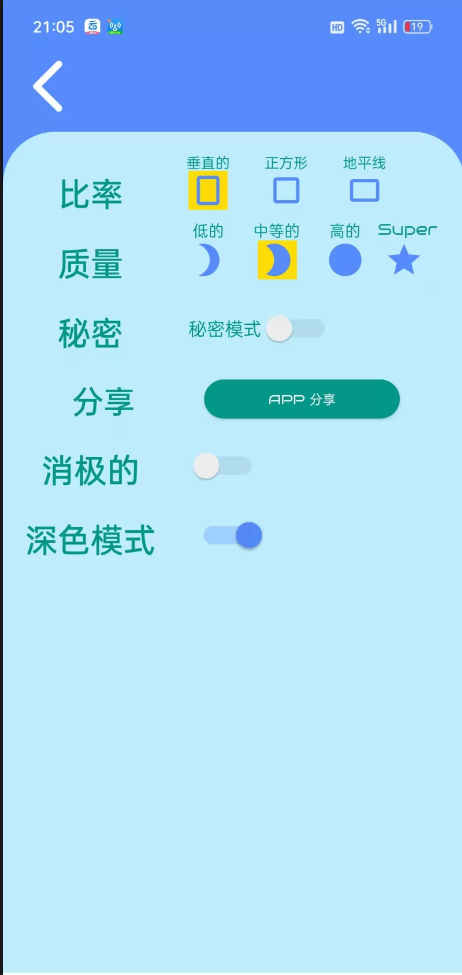 163104gnenmv78ddu2x2tm.png