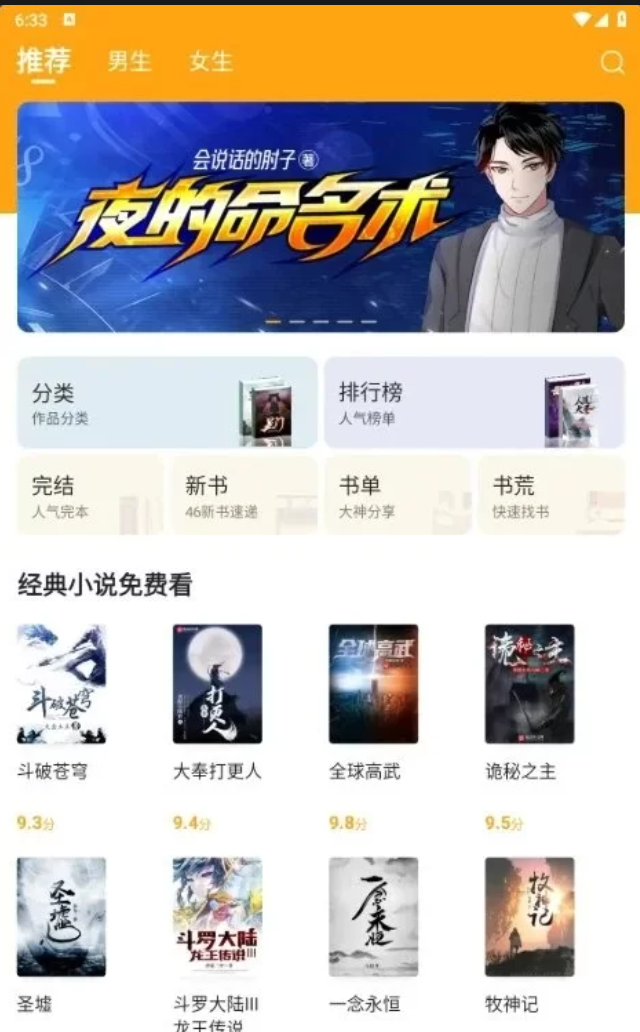 193828w8zp2o59xlip5481.png