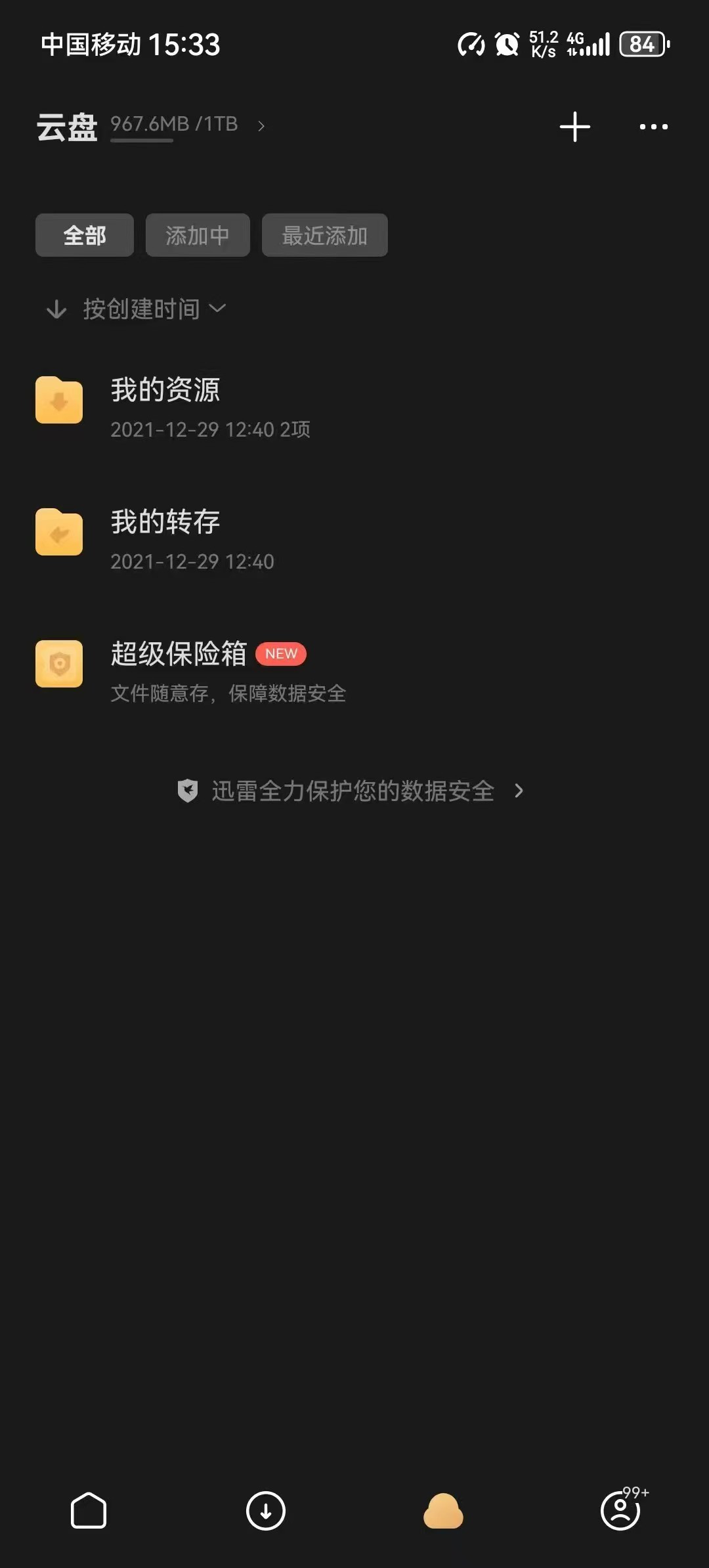 174224z9q5k5utptq8dwjt.jpg