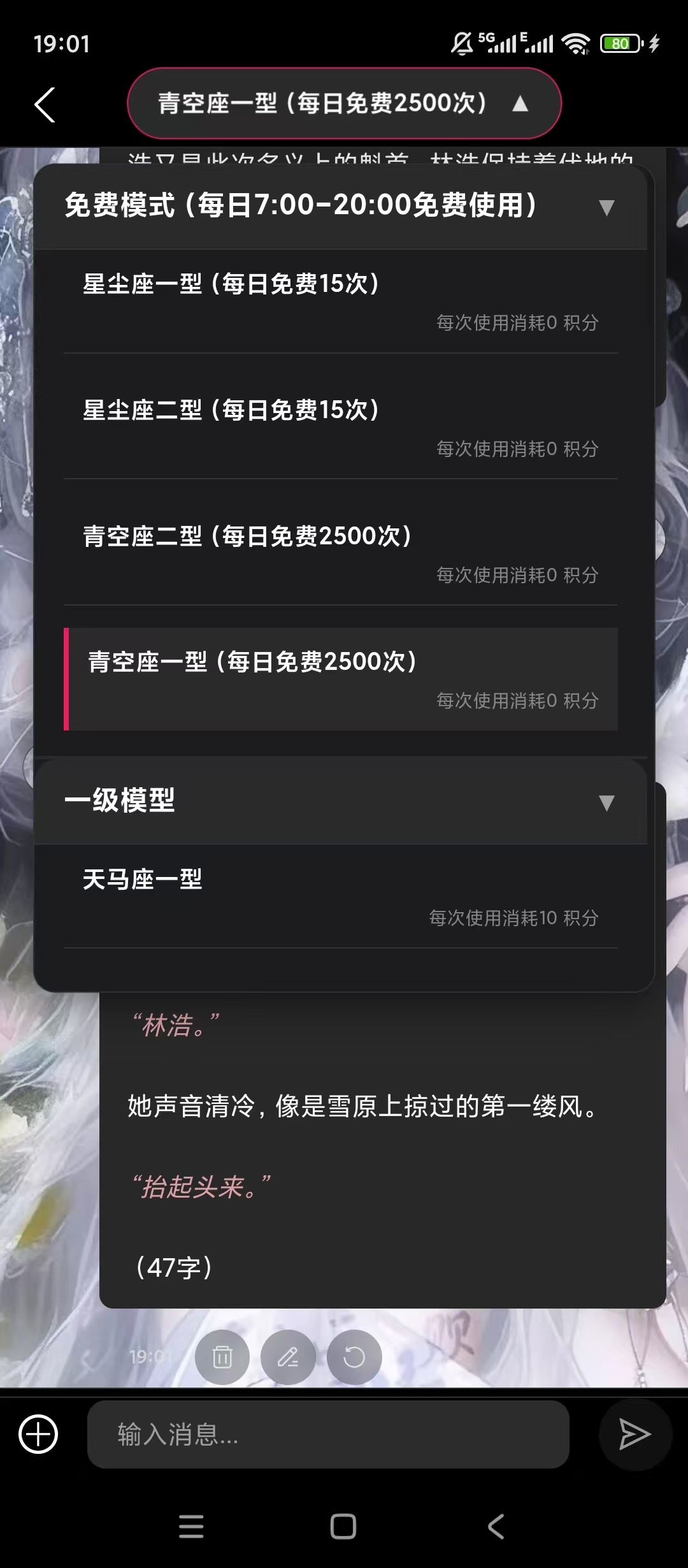 124855k0nbk1kb1ownnppd.jpg