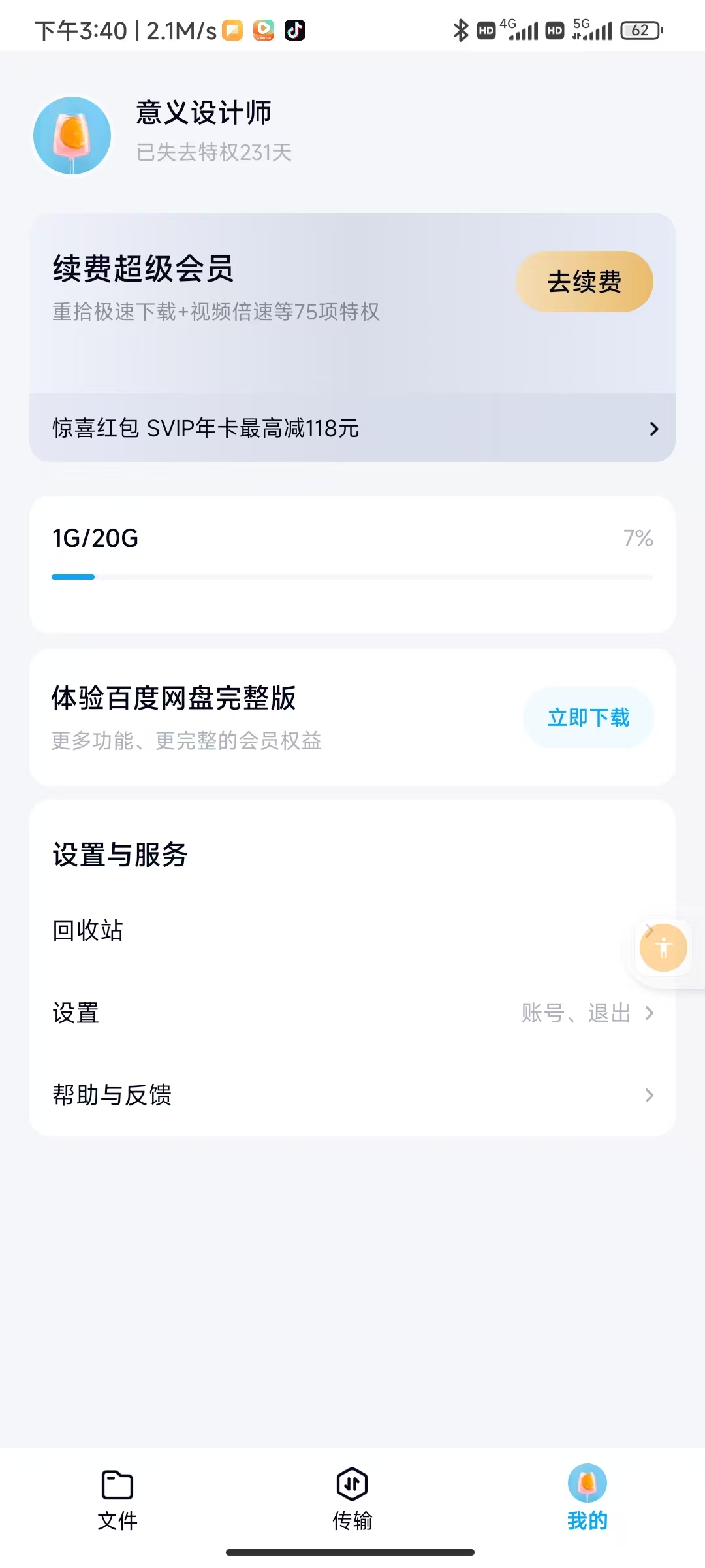 152119tg88zsmo77gmw07j.jpg