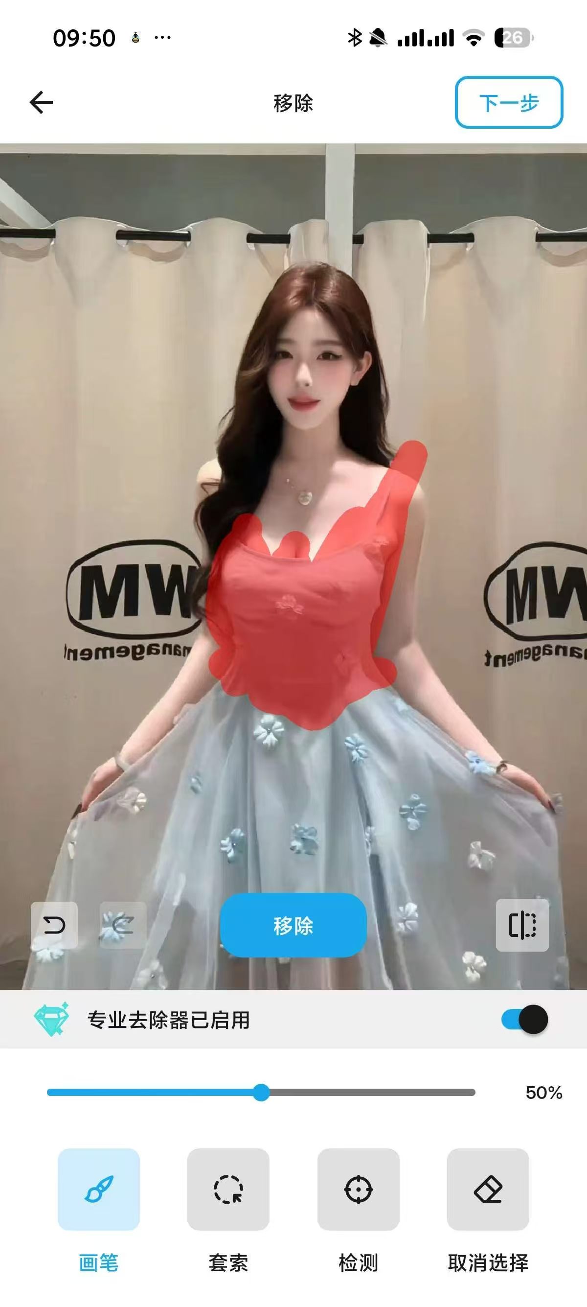 113829qn311dhghl8g3p9g.jpg