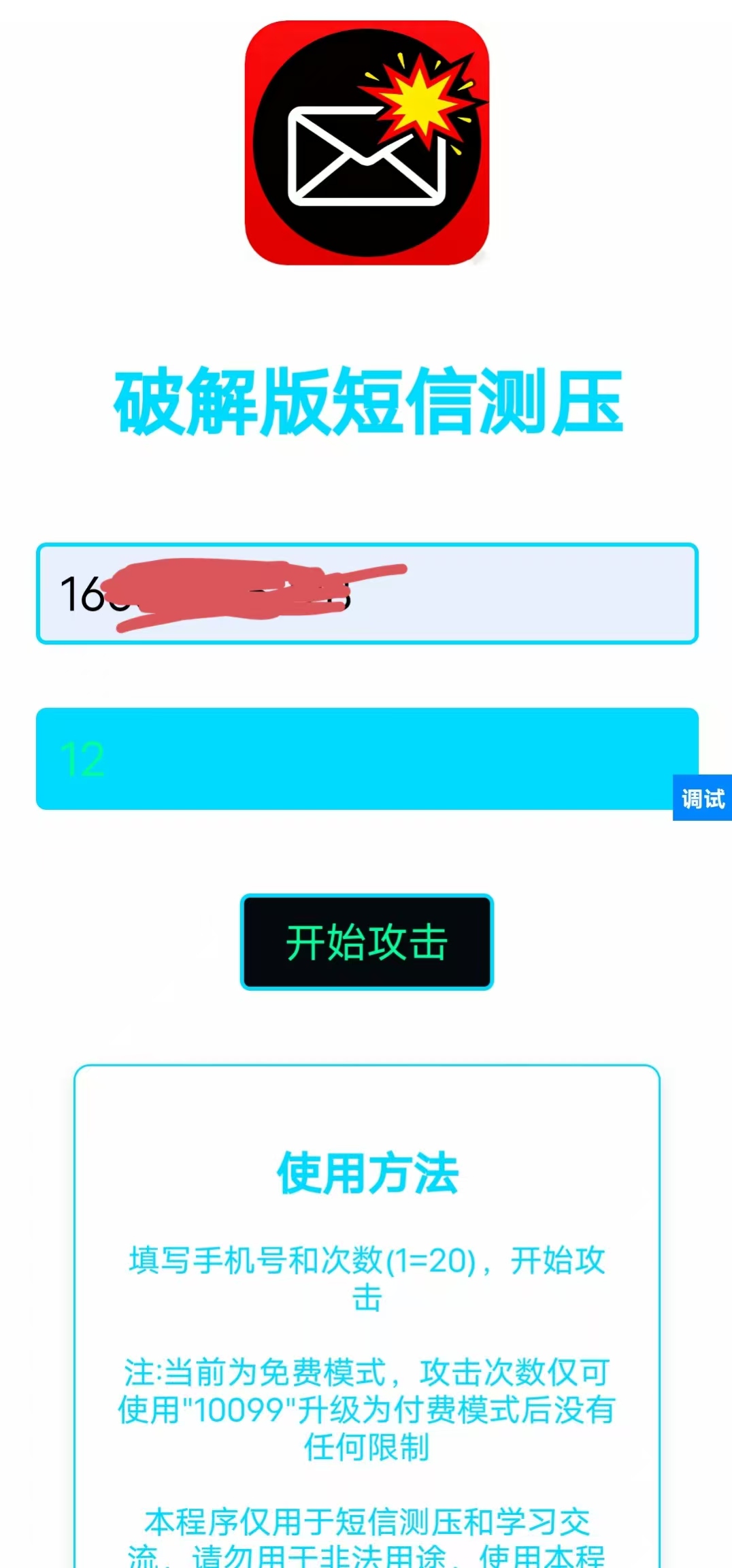 112614p6ydsksqgdbebbge.jpg
