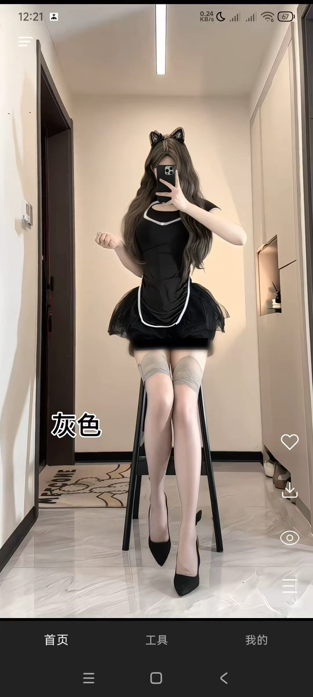 172831koyst42eygeyo1e1.jpg