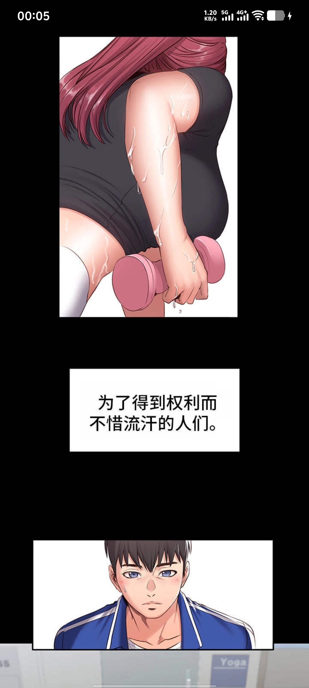 1000082981.jpg