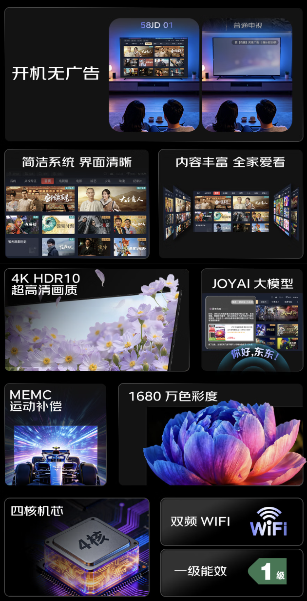 b5170daf-8f82-44a8-bc0e-f4f21de876c8.png