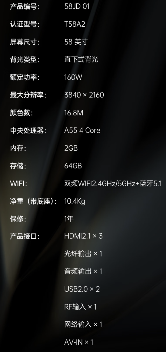 8bfe4986-a671-49d7-a747-886b31d9b14a.png