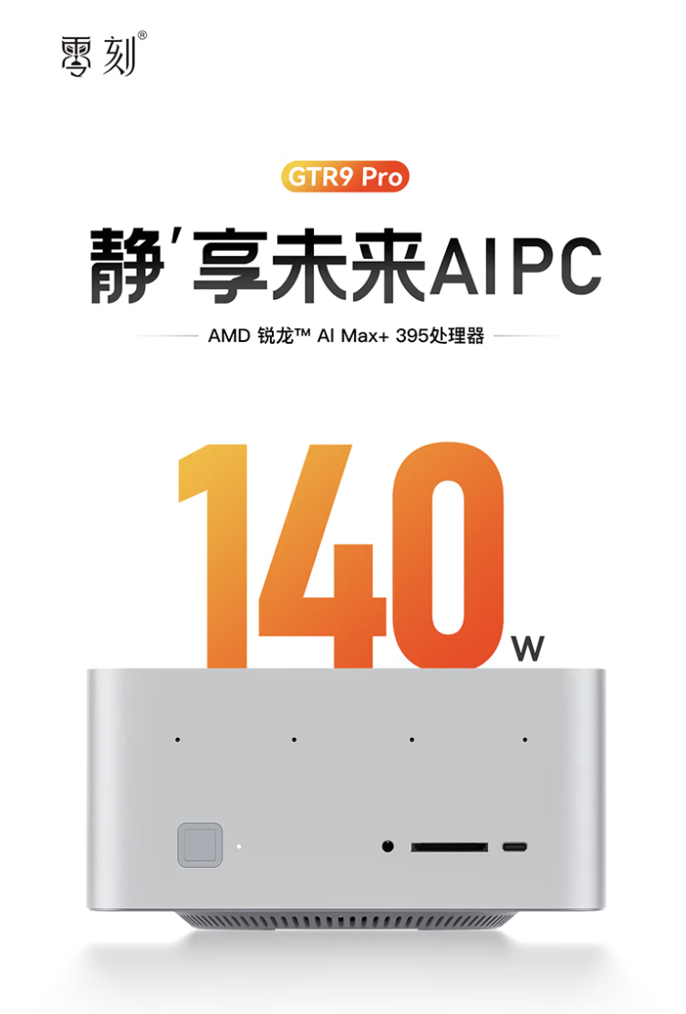 0aa2f2bd-4c93-465d-9ada-032c4723d03c.png