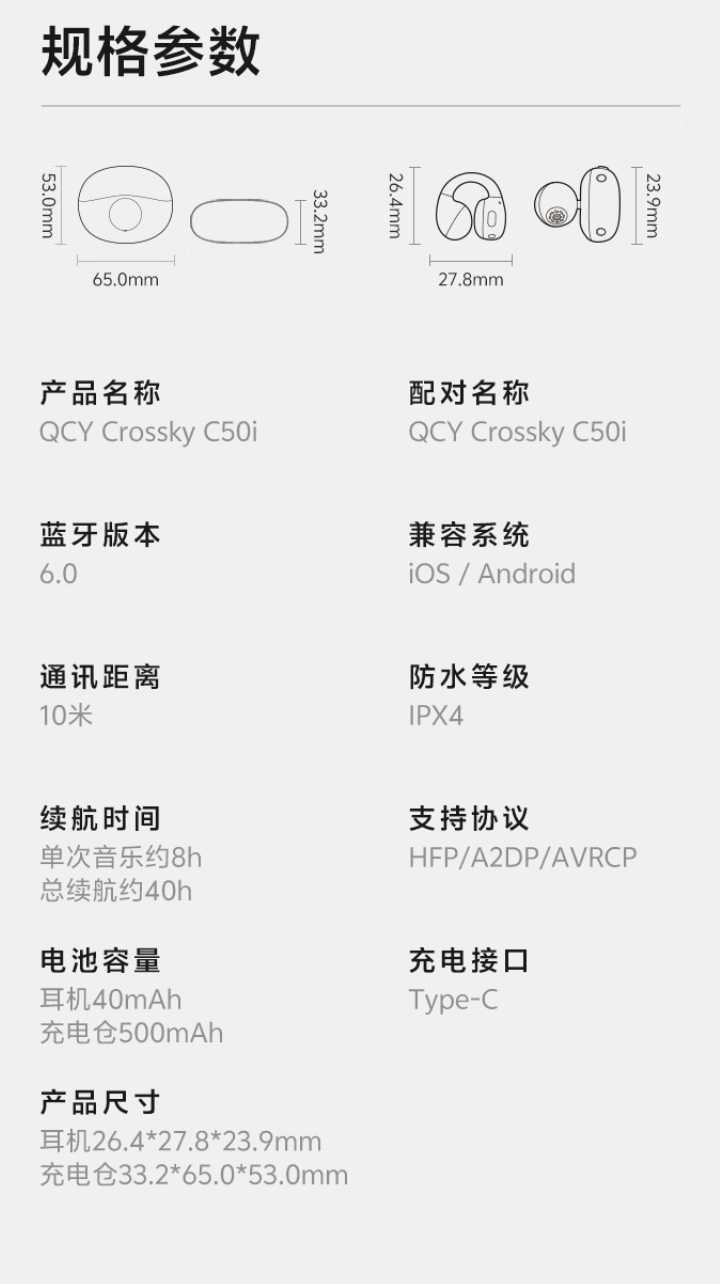 9c938efd-e148-4c4c-9adc-1d1e6b49acd3.png