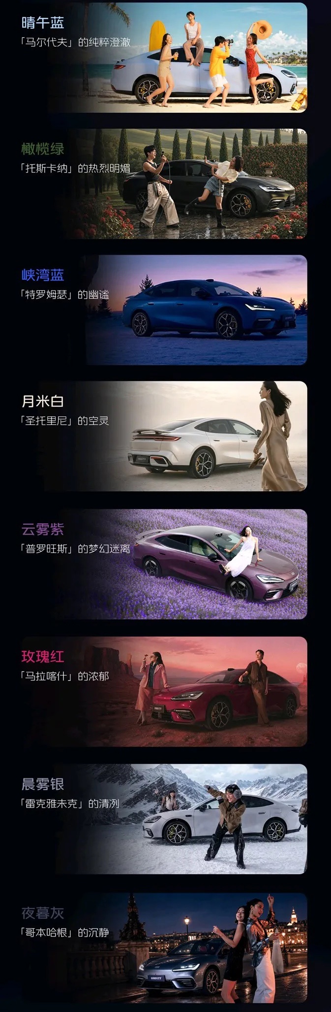 485d0bb5-651c-4fe8-b691-fb2819655814.jpg