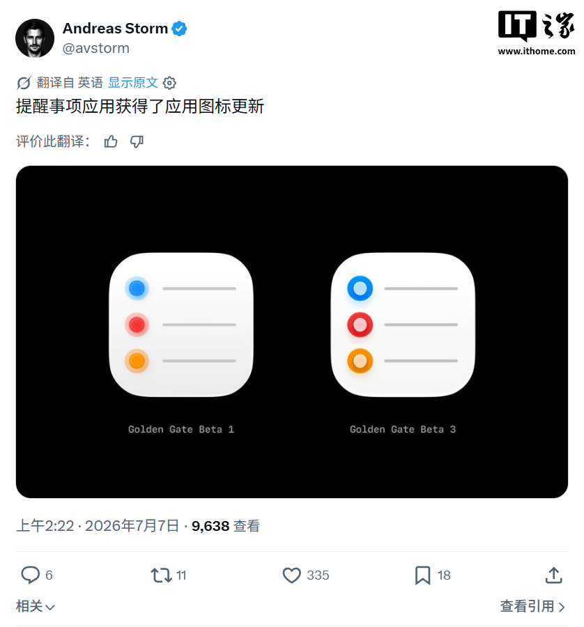 b75eb3eb-8c32-47e8-b40e-4e5e9360cdeb.png