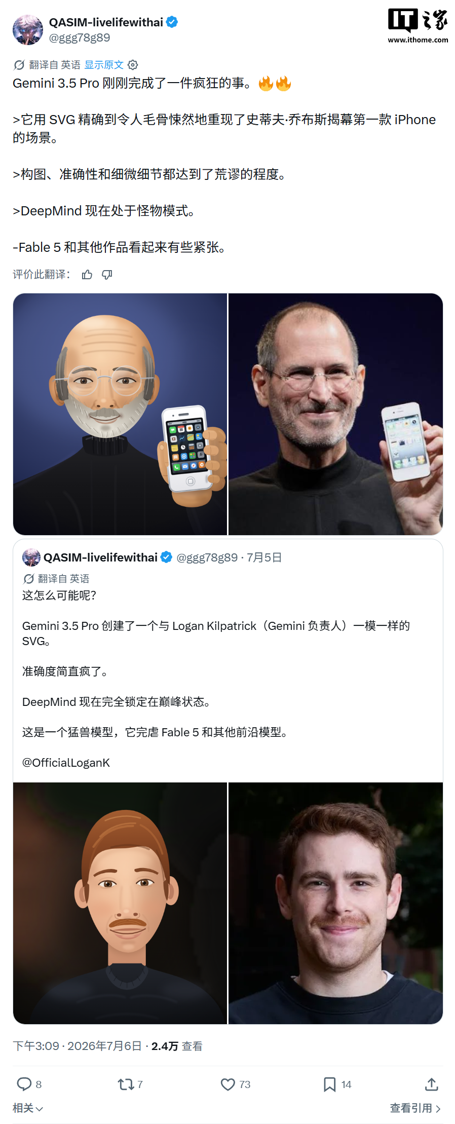 0810dea7-2dc8-44e3-a829-d0a99a79a799.png