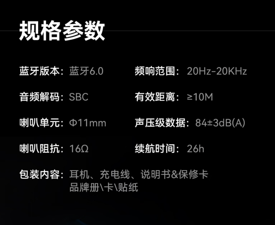 8372cda0-537b-4b43-b100-3b1d8d70a116.png