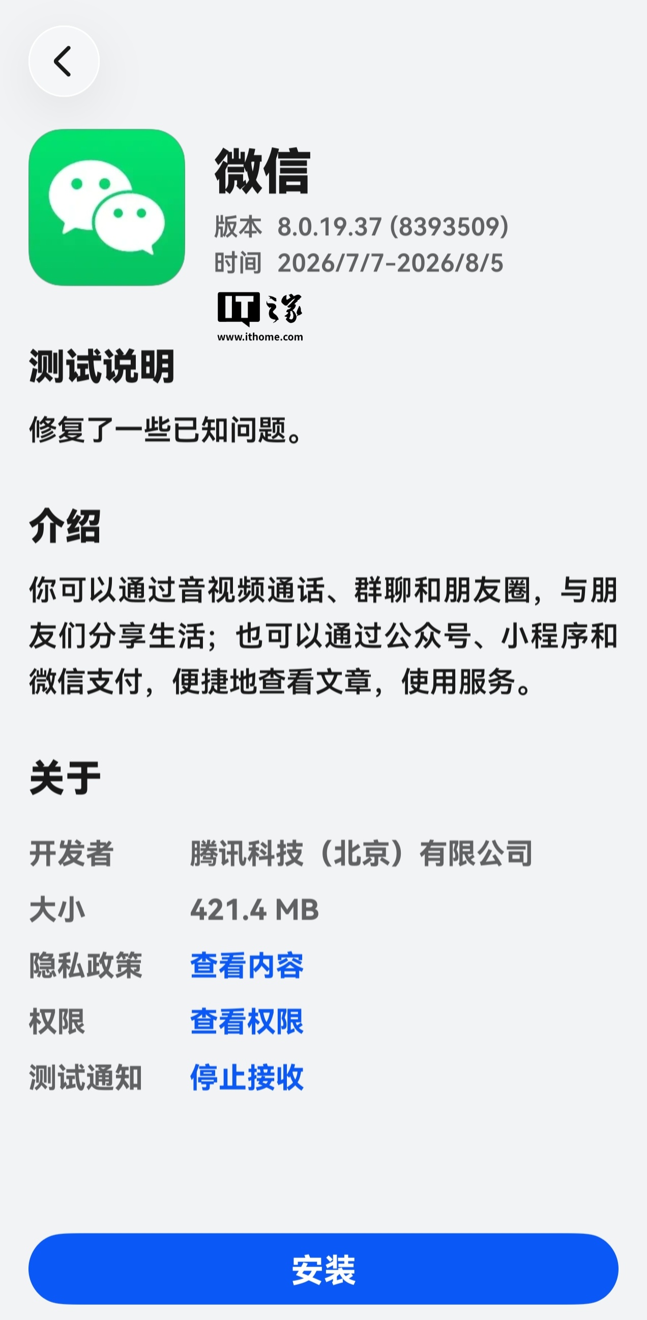 5bcfa400-b296-40f6-a5b0-4b4b5b6abf34.jpg