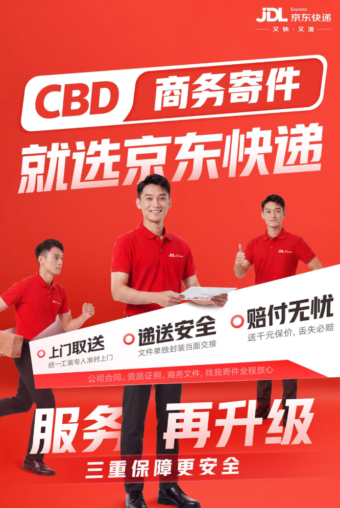 76c12f63-4adf-4cbd-b34f-04824c20f37a.png