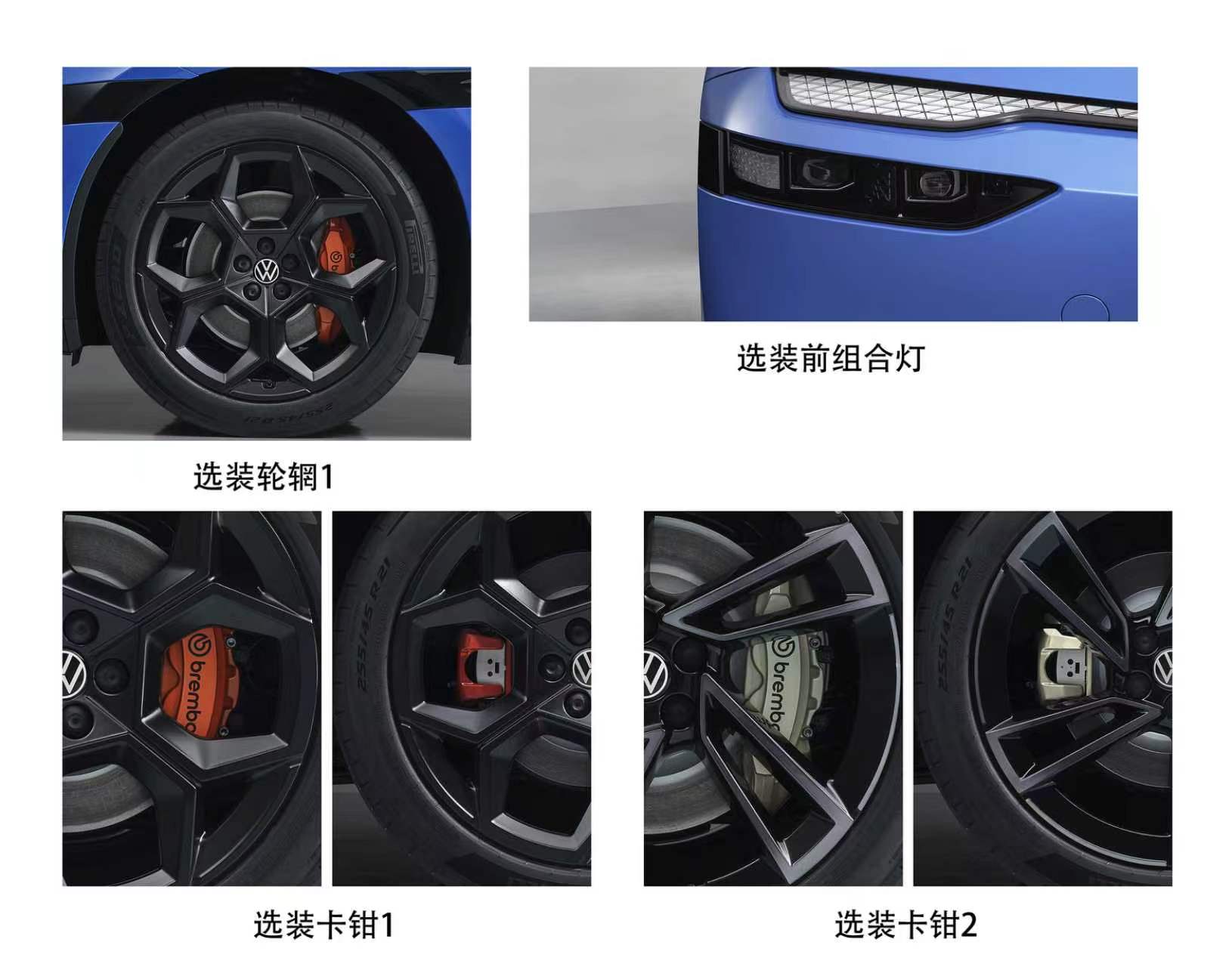 370059e7-bbcf-4c82-b73a-f34f6ce057cc.jpg