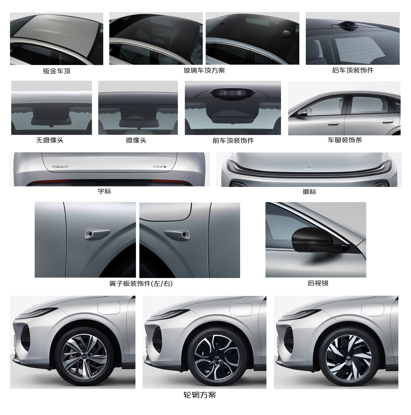 315c6a4c-cba6-46f9-a241-daa531c931e2.jpg