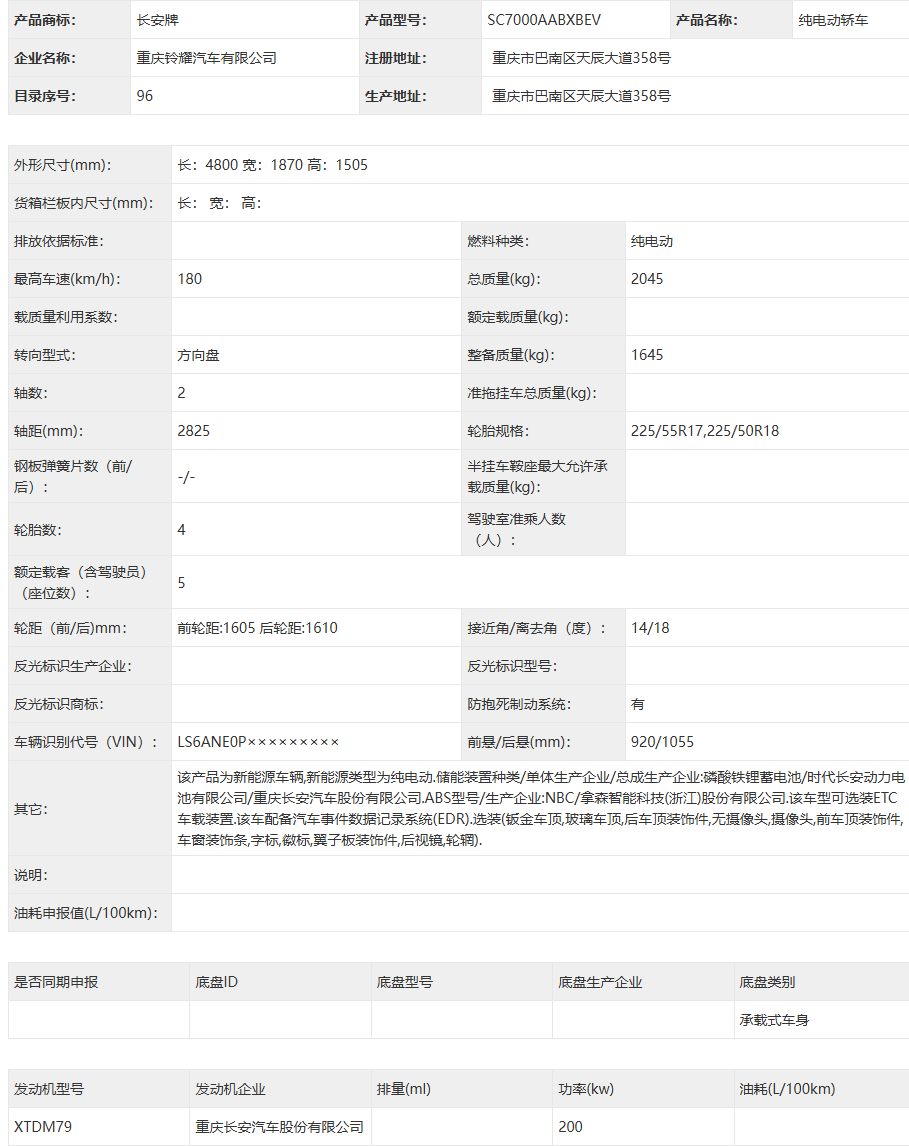 1caa4d9c-3c0d-4c00-91e1-ffa475ce6c92.png