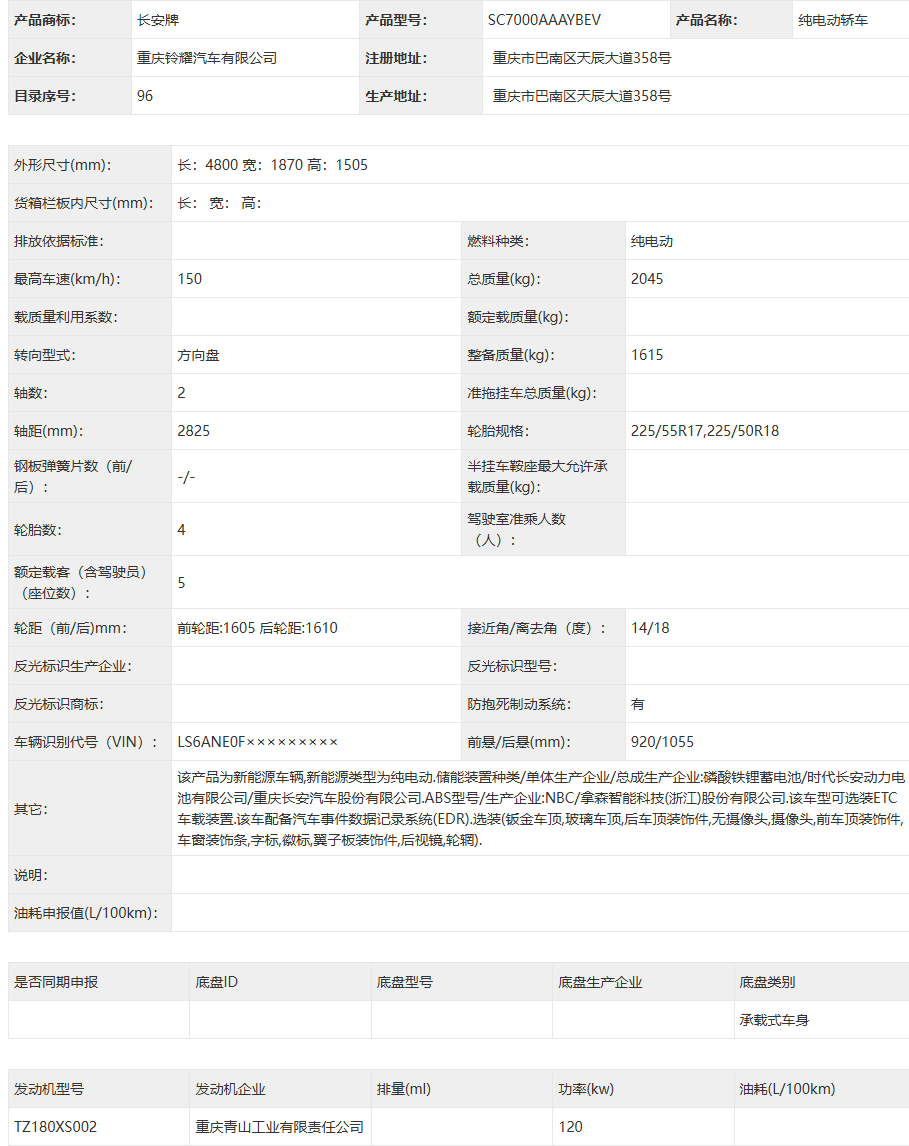 4fcc2746-ff5a-4ae2-8481-b320fcf6792e.png