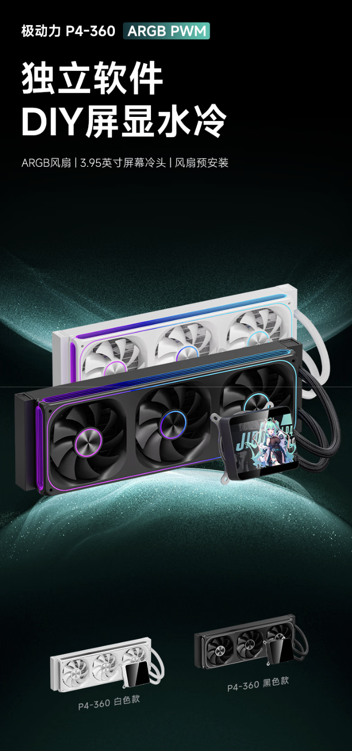 c23d2376-987f-4cad-8a11-0ad923e0c072.png