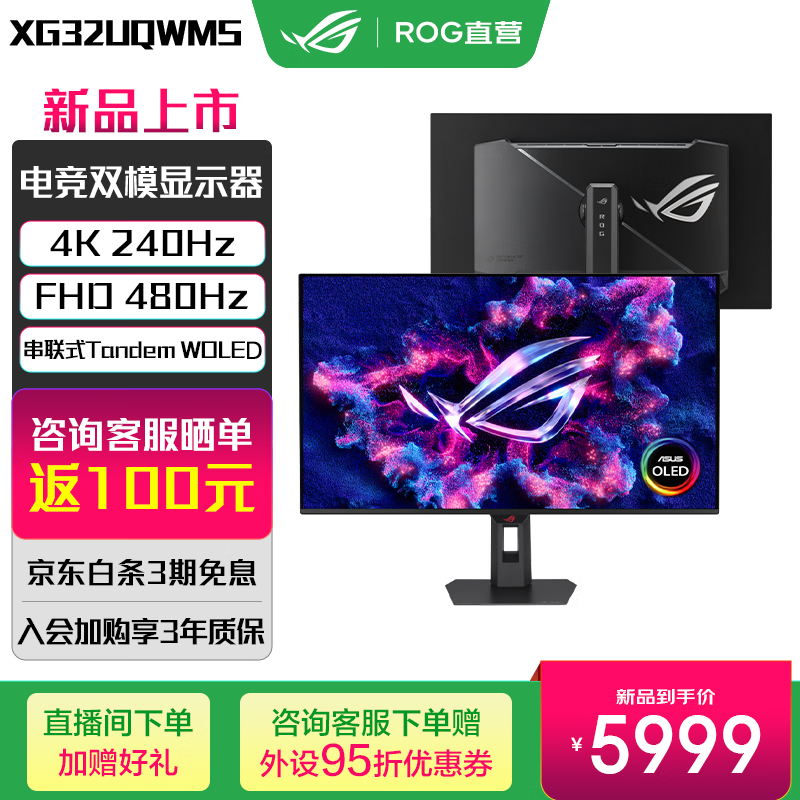 00833203201e3434.png