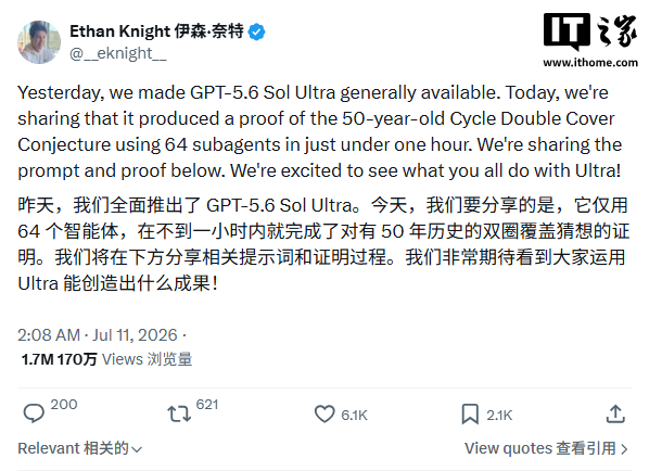 18f3f85d-09fe-4ad1-a8cd-2c0bd2940afe.png