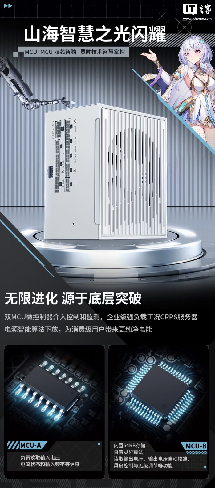 a3110e09-c1df-4b4c-be5e-b1050046f995.jpg