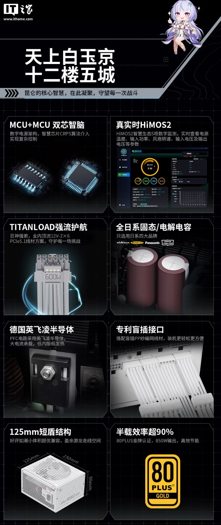 f26bbaa9-f802-4848-a141-4cd118466a71.jpg