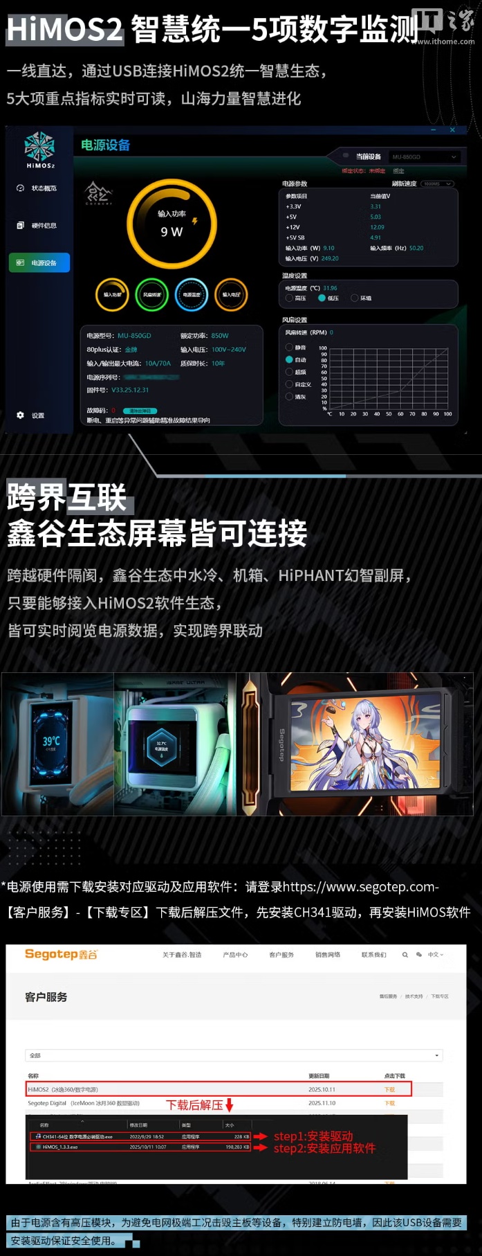 2f49e17a-18e7-4ae8-b698-65360f6daac1.jpg