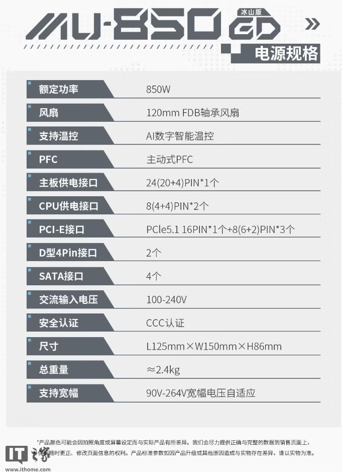 3d80895e-b899-4595-907c-d2a6805f046f.jpg