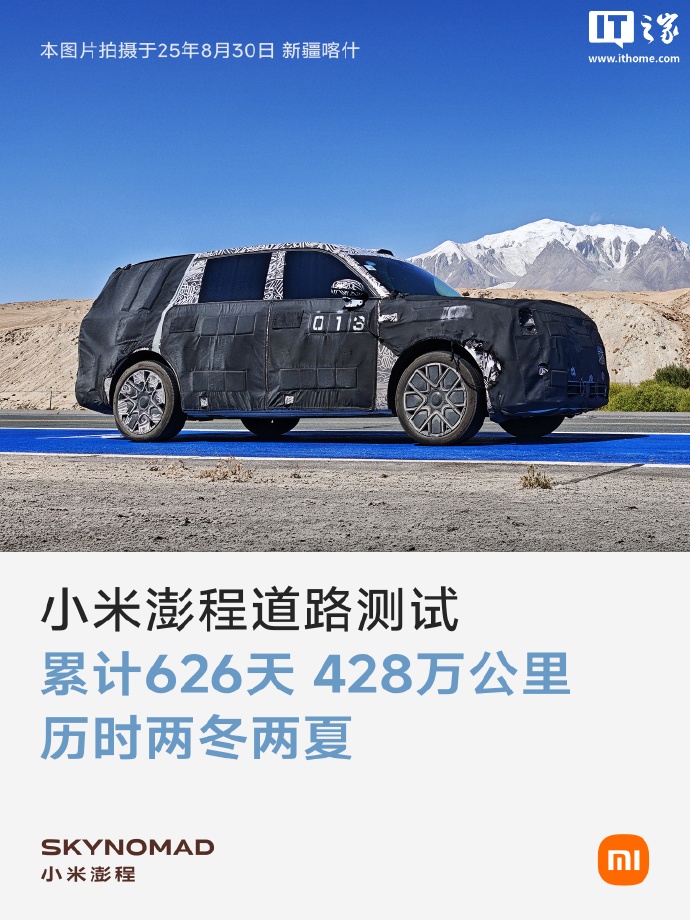 f1787d73-50ae-4357-8e0f-2e54b2043018.jpg