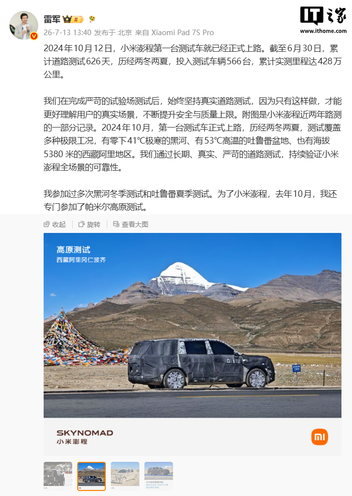 38f93b94-487d-4a51-a8a0-5c29cd446954.png