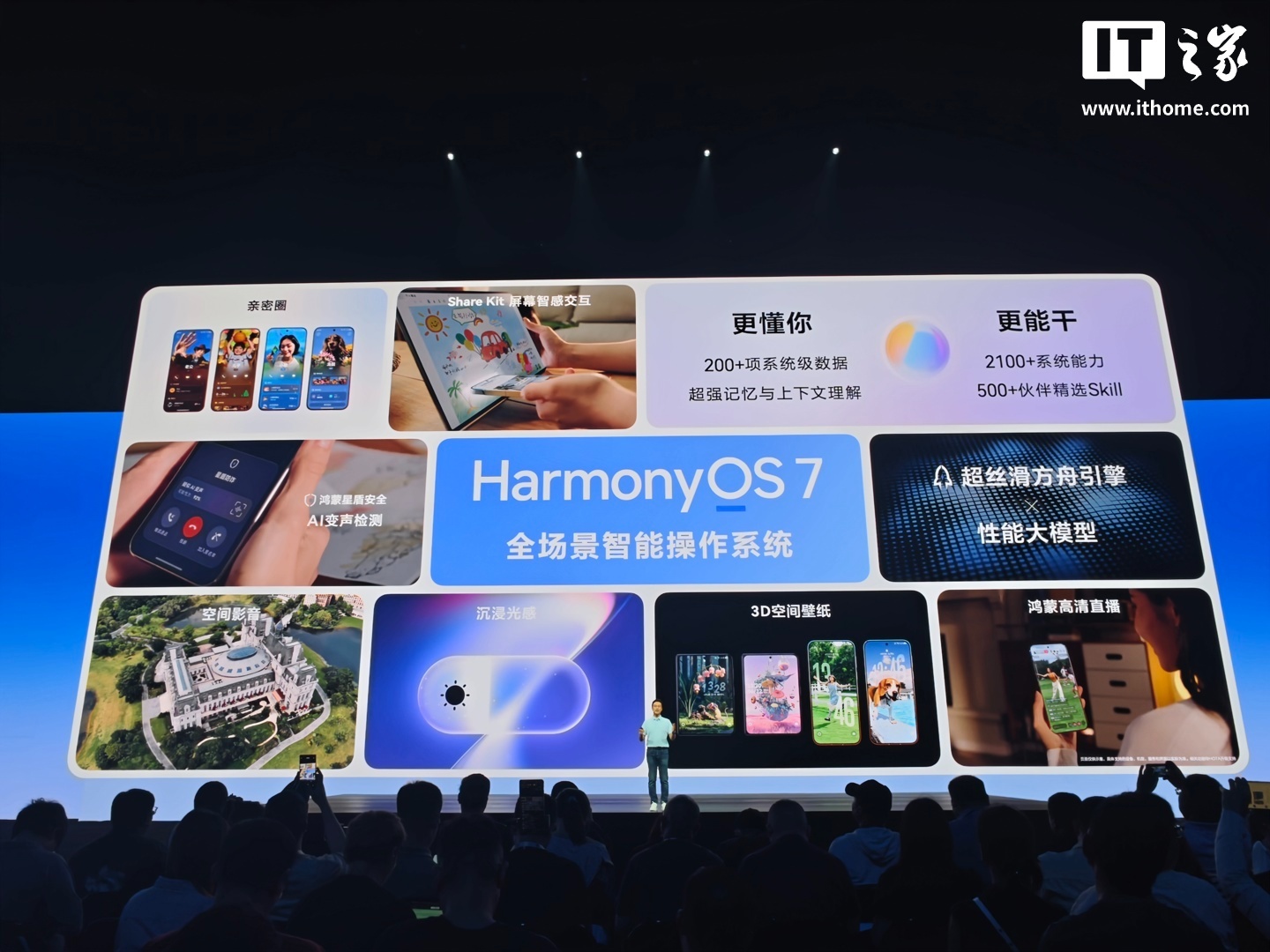 8cbe2680-dd60-46c3-8a17-01e65a97145c.jpg